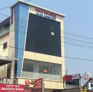 Nest Inn