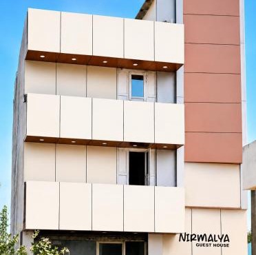 Nirmalya Guest House