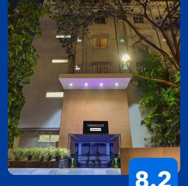 OYO Townhouse Visakhapatnam