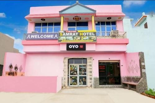 Samrat Hotel