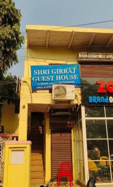 Shri Girraj Guest House
