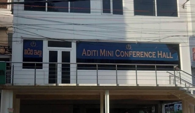 SRI ADITI INN