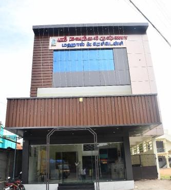SRI NAVANEETHA KRISHNA MAHAL & RESIDENCY Ac