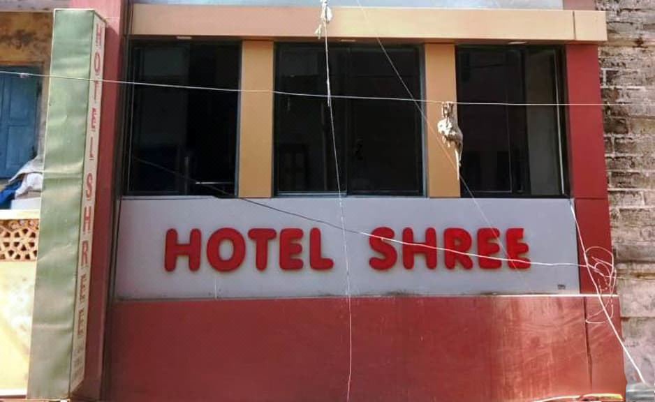 Photo of Buildings in Dwarka