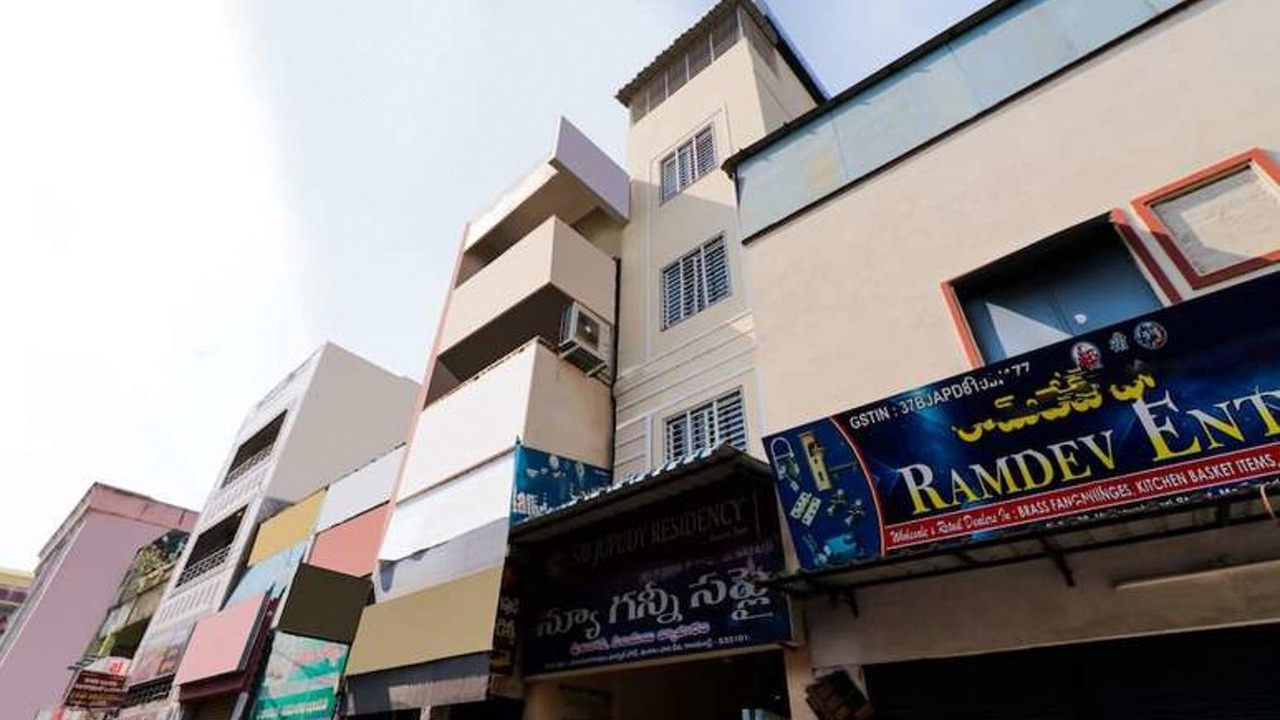 Photo of Buildings in Rajahmundry