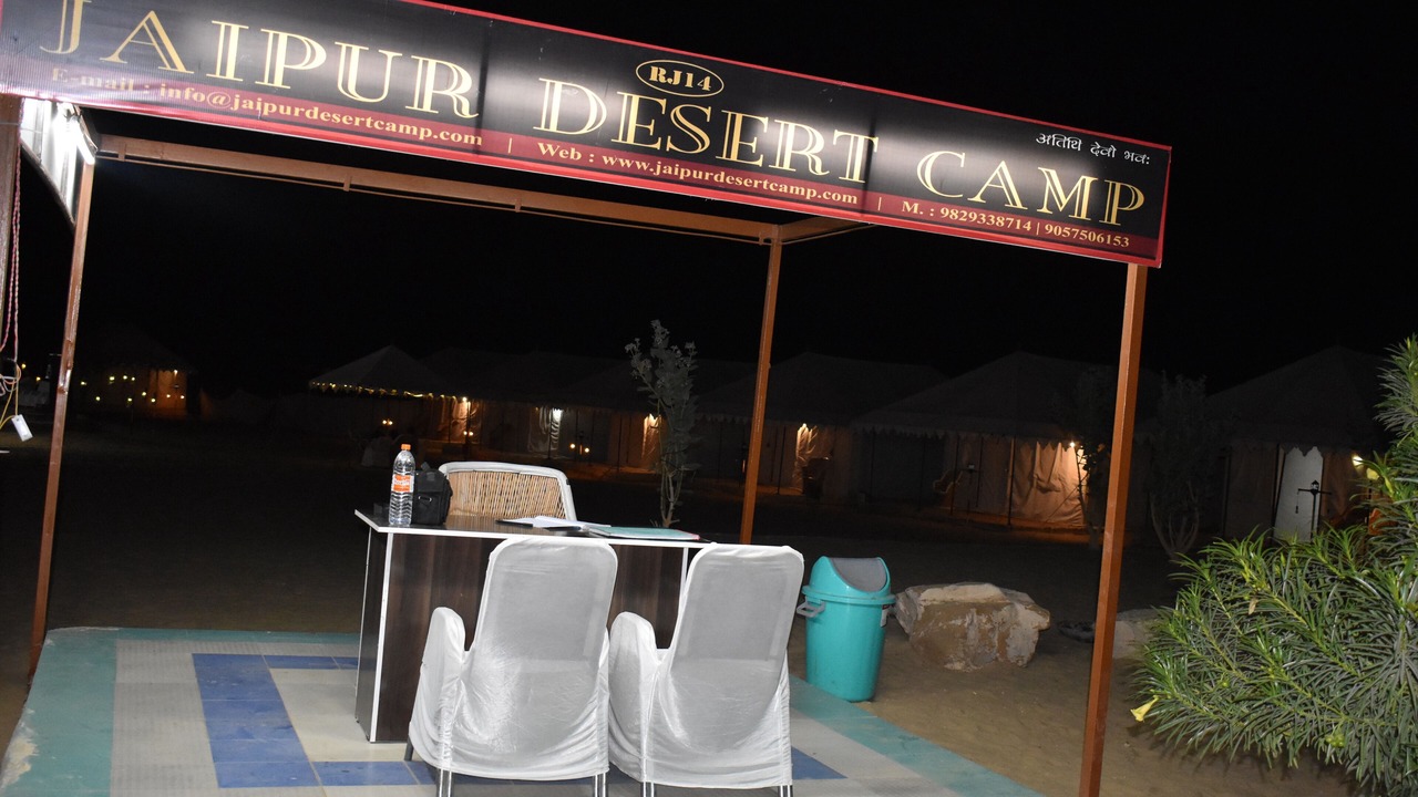 Photo of Outdoor in Sam