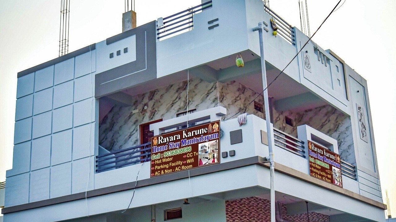 Photo of Outdoor in Mantralayam