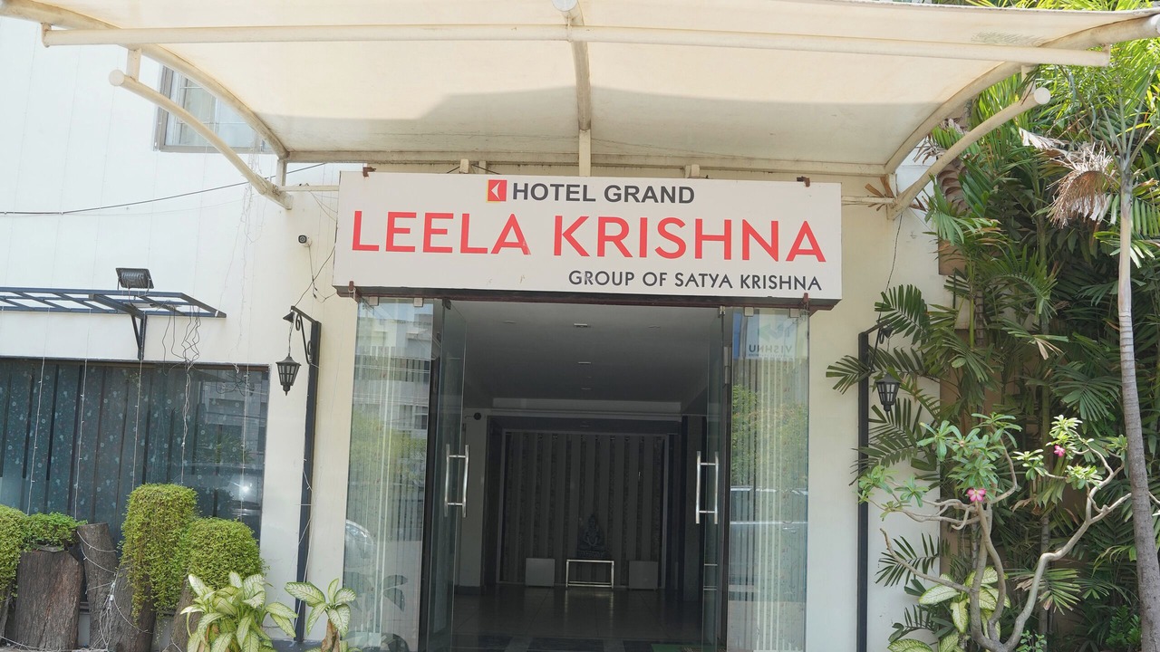 Photo of Outdoor in Bhimavaram