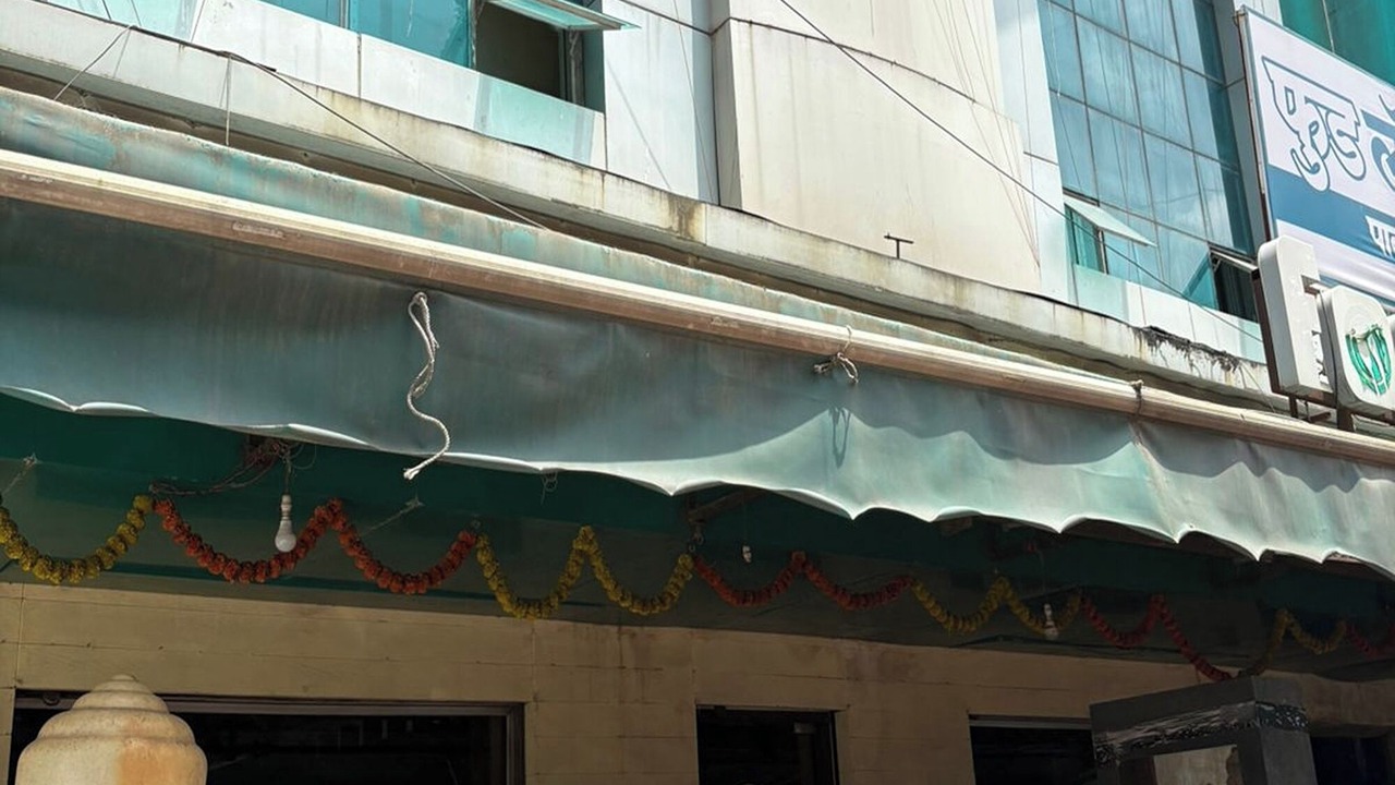 Photo of Outdoor in Mulund West