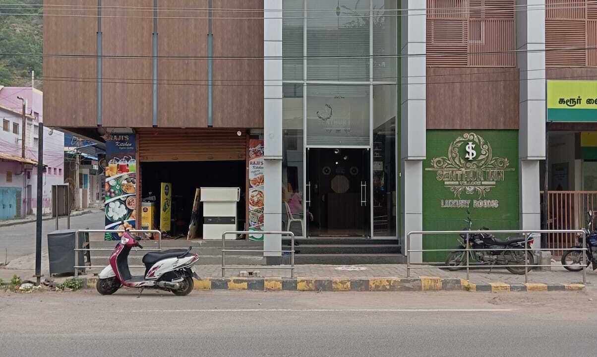 Photo of Outdoor in Vellore