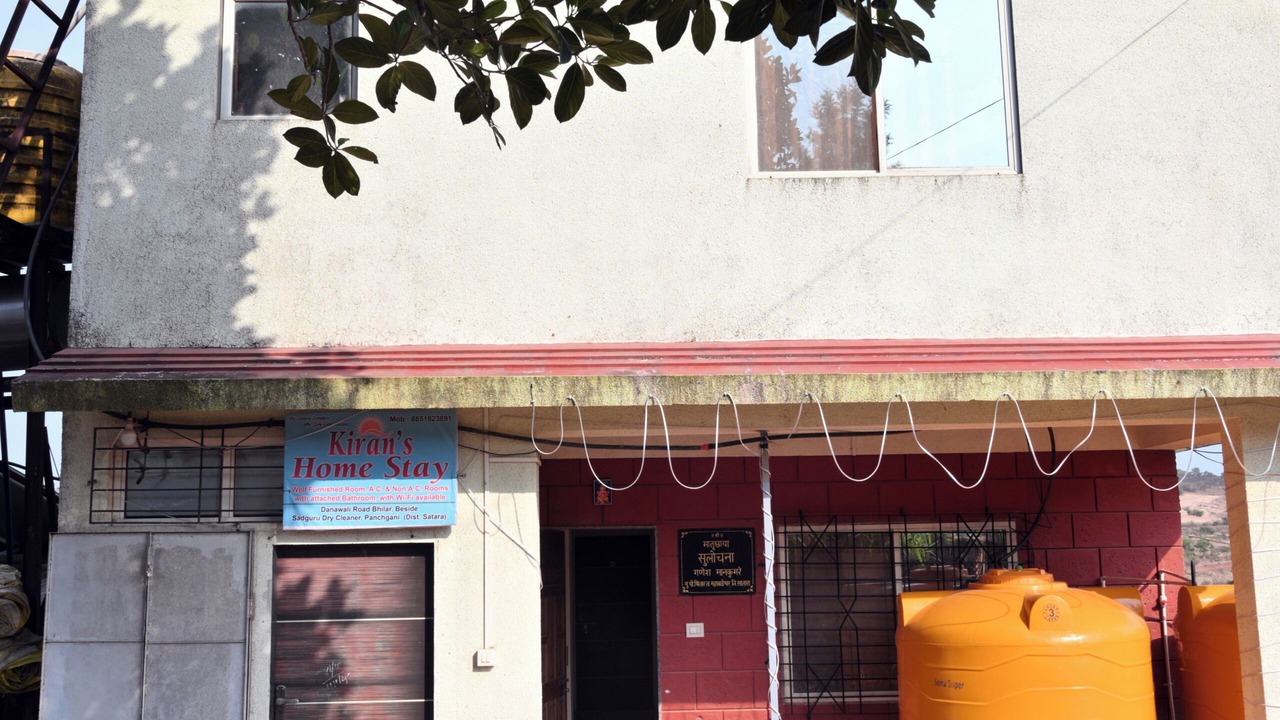 Photo of Outdoor in Bhilar