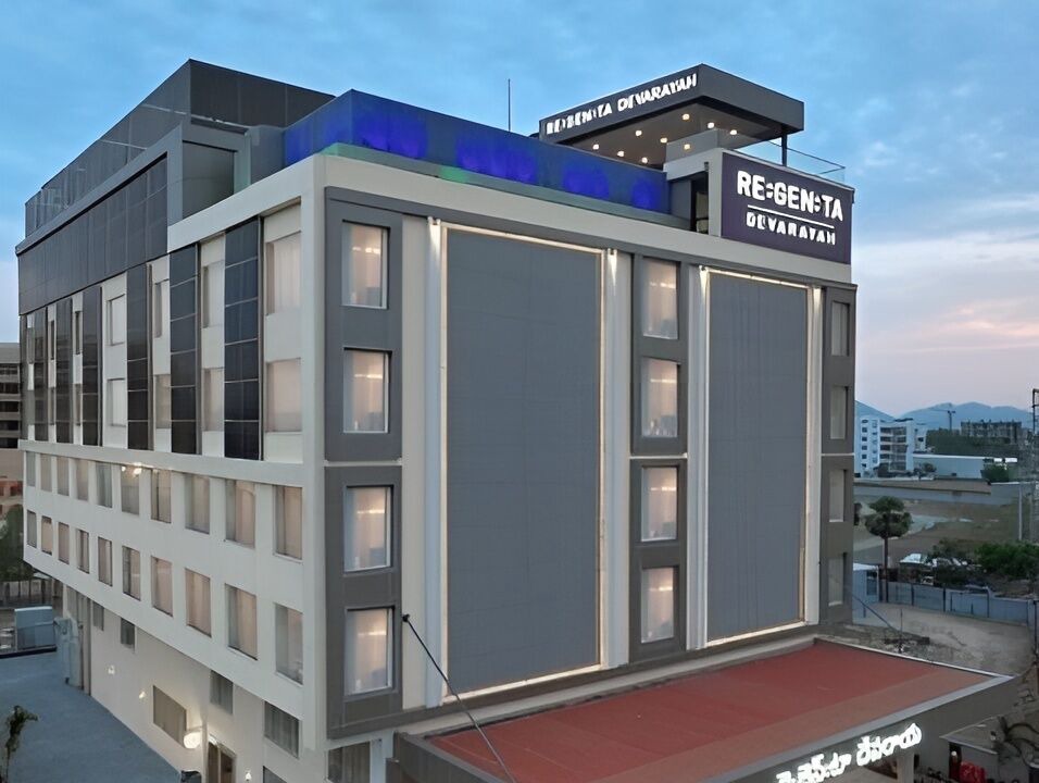 Photo of Outdoor in Tirupati