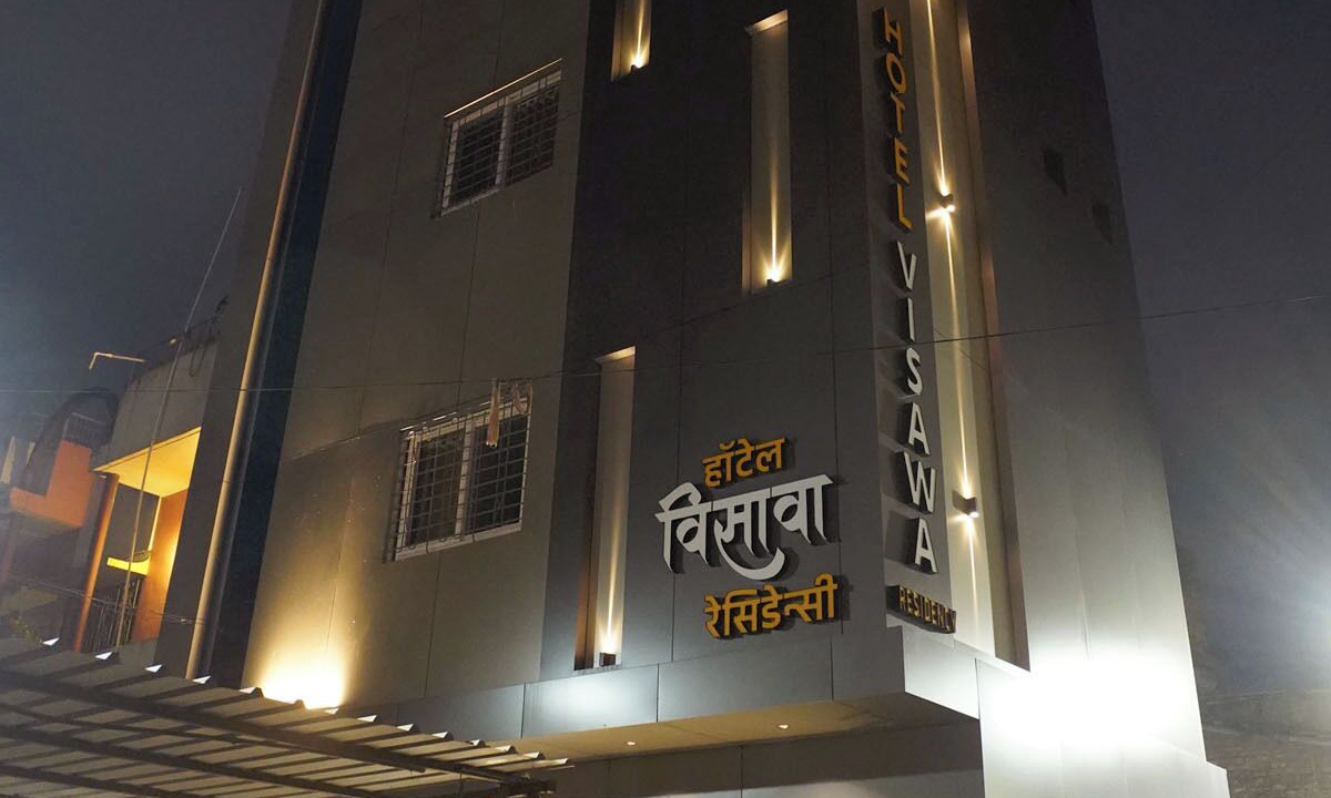 Photo of Outdoor in Kolhapur