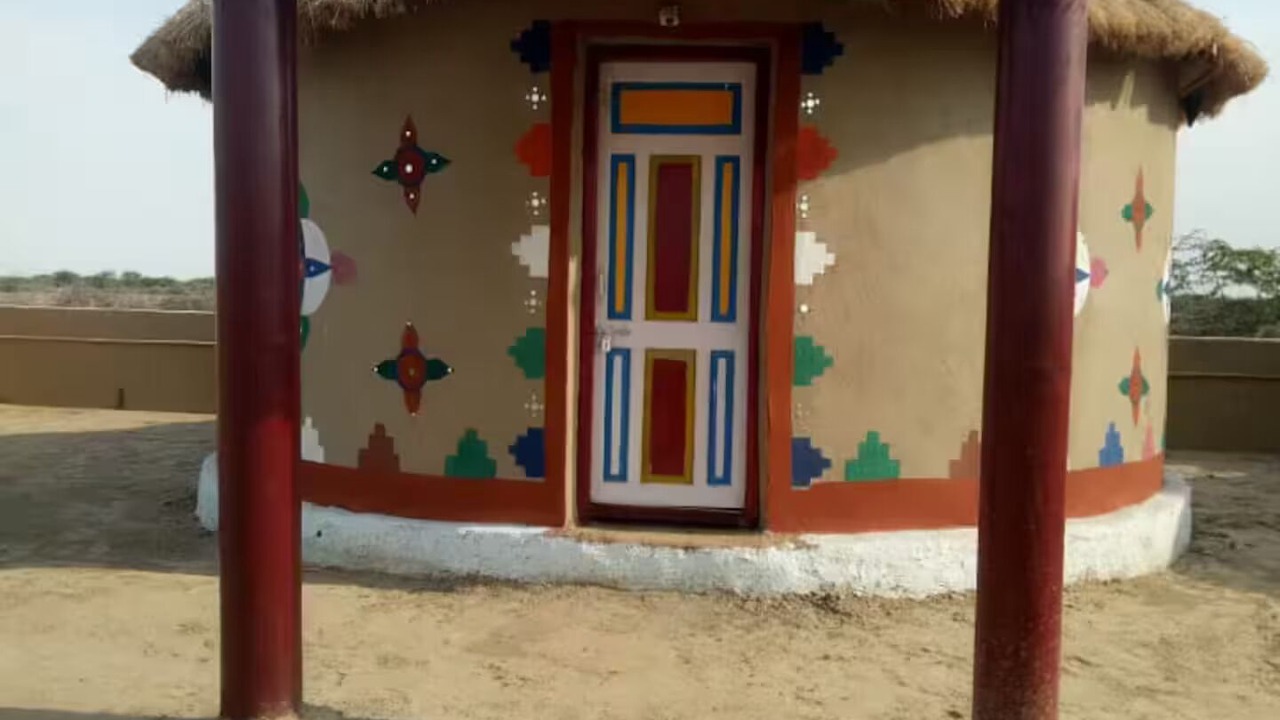 Photo of Outdoor in Bhuj
