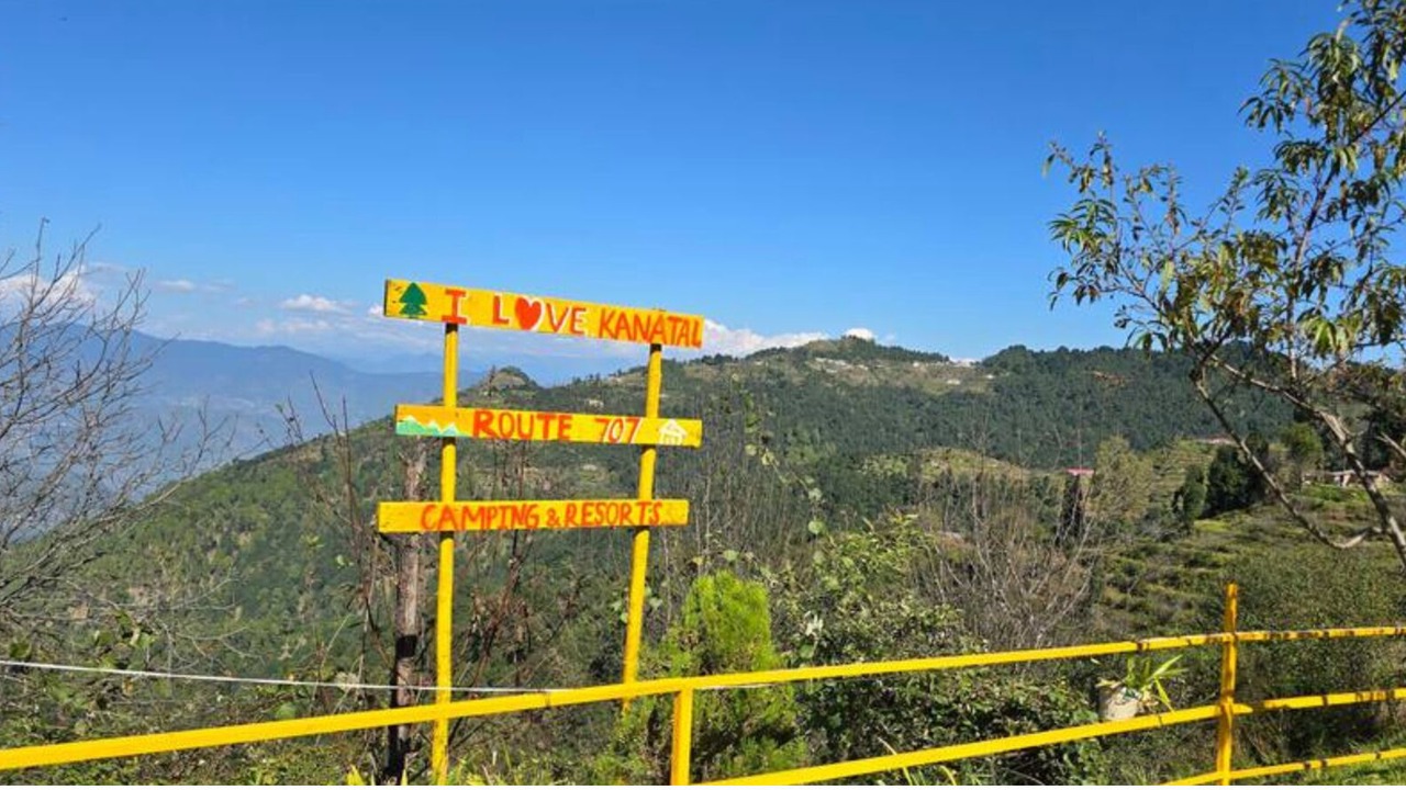 Photo of Others in Tehri Range