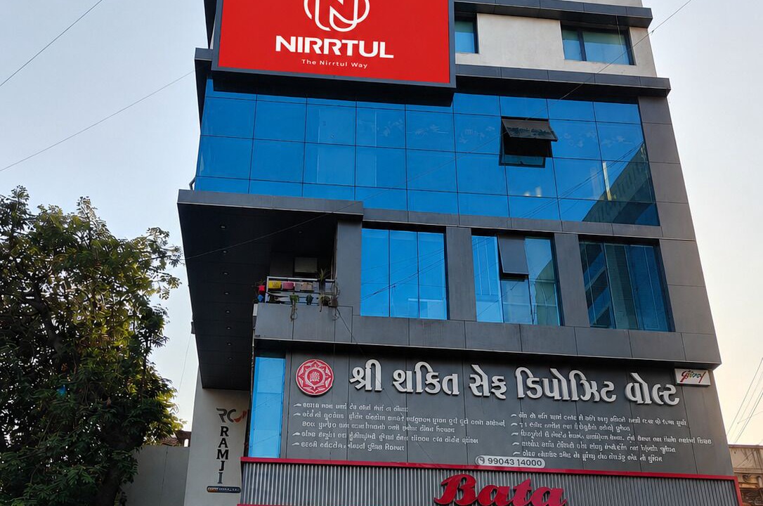 Photo of Outdoor in Surat