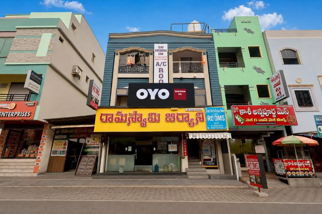 Photo of Others in Rajahmundry