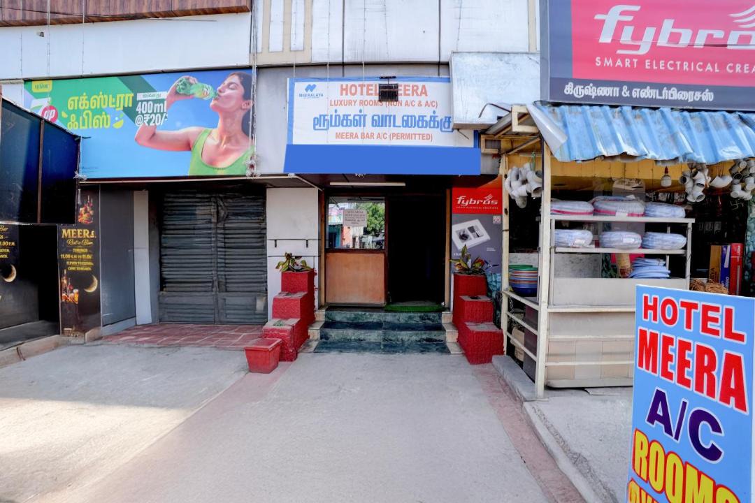 Photo of Others in Tiruvallur