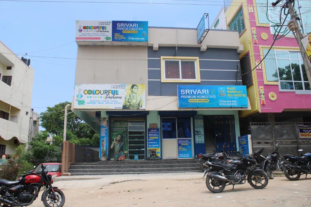 Photo of Others in Vellore