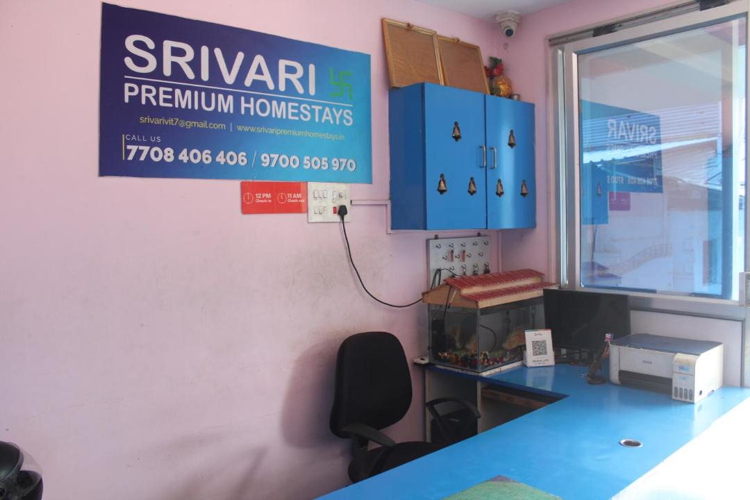 Photo of Others in Vellore