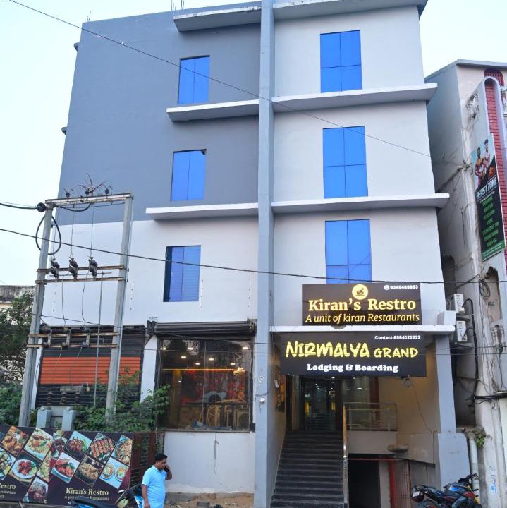 Photo of Others in Brahmapur