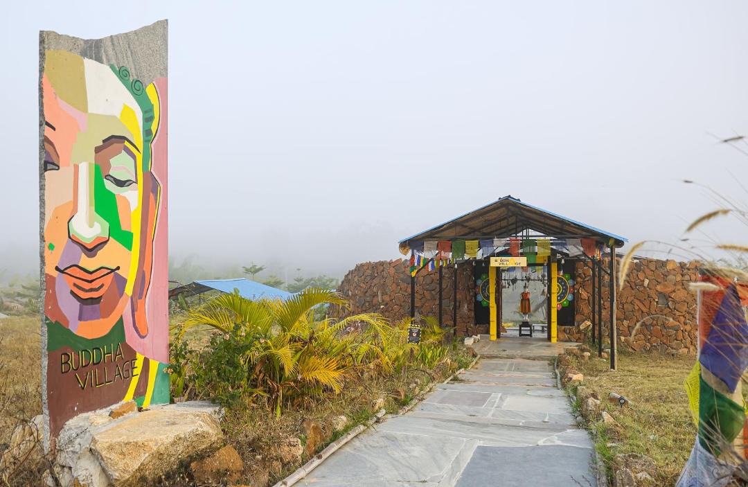 Photo of Others in Chikkaballapur