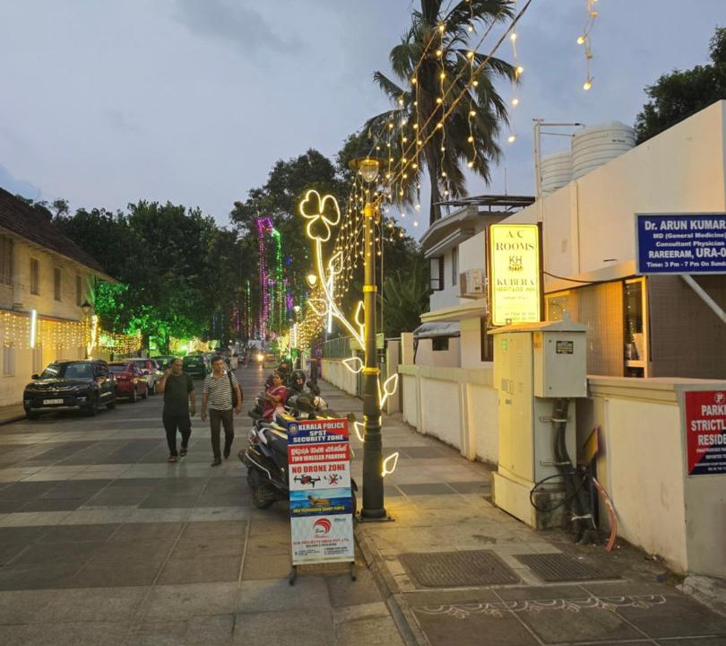 Photo of Others in Thiruvananthapuram