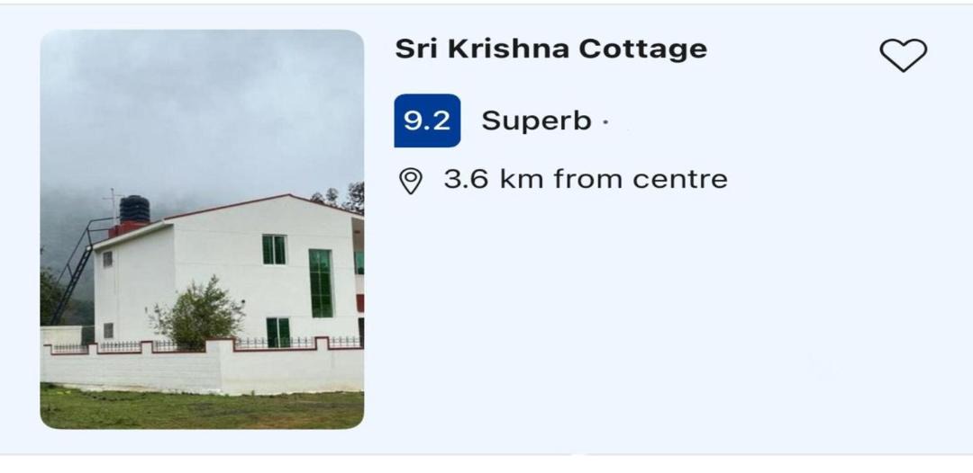 Photo of Others in Yelagiri