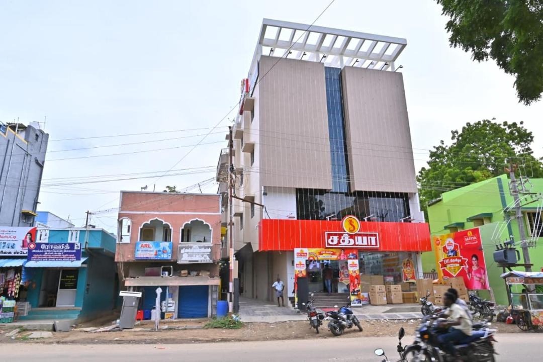 Photo of Others in Aruppukkottai