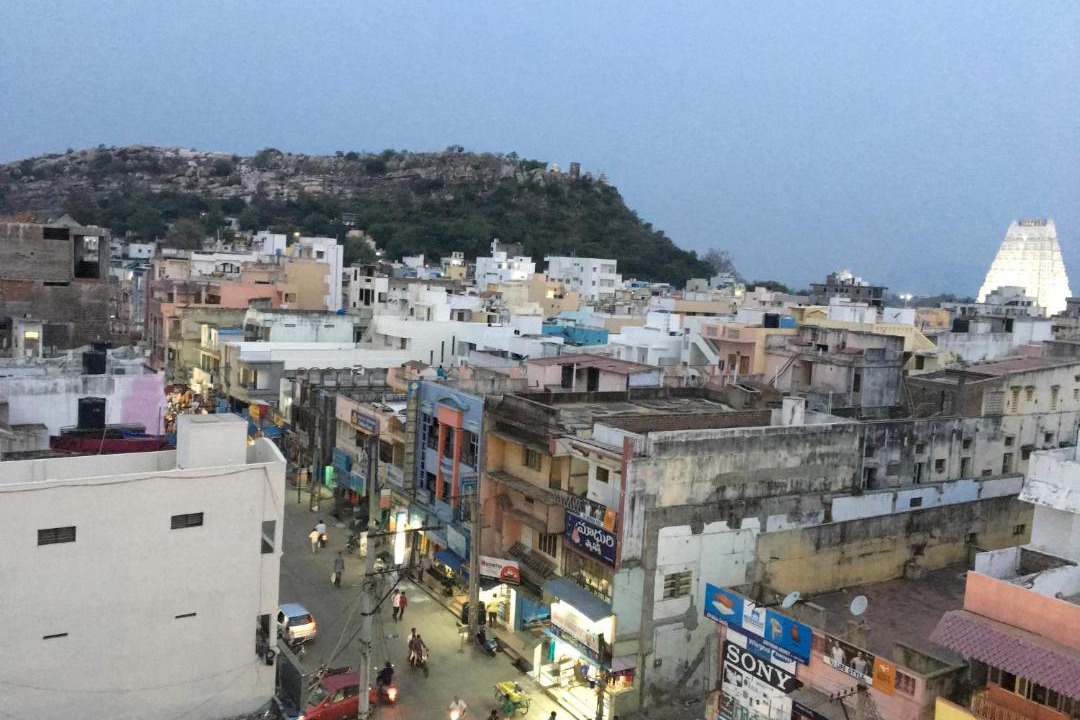Photo of Others in Srikalahasti