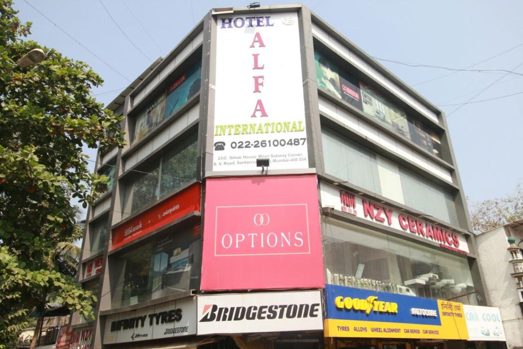 Photo of Others in Vile Parle West