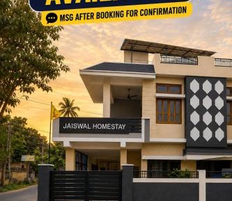 Three-Bedroom Bungalow