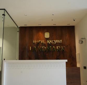 Eluru Hotel | Hotel Kalyani Landmark