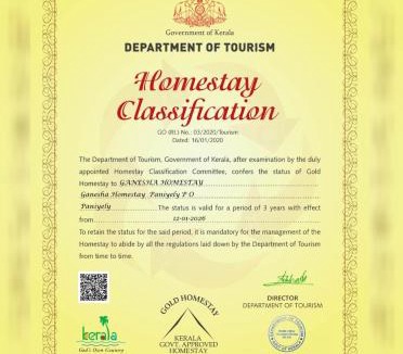 Thodakayam House | Ganesha Homestay, Cochin, Near Paniyeli Poru Waterfalls
