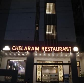 Geeta Nagar Hotel | HOTEL RAH INN - Yog Nagari Rishikesh Railway Station