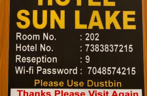 Vastrapur Hotel | Hotel Sun Lake
