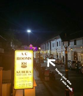 Thiruvananthapuram Apartment | Kubera Heritage Inn , Near Sreepadmanabhaswamy temple