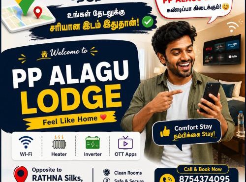 PP ALAGU Lodge