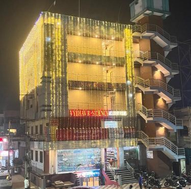 Vybhav Residency