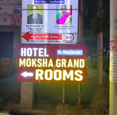 HoTEL MOKSHA GRAND
