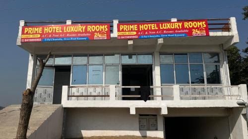 Prime Hotel
